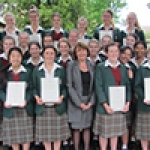 Year 11 Academic Awards