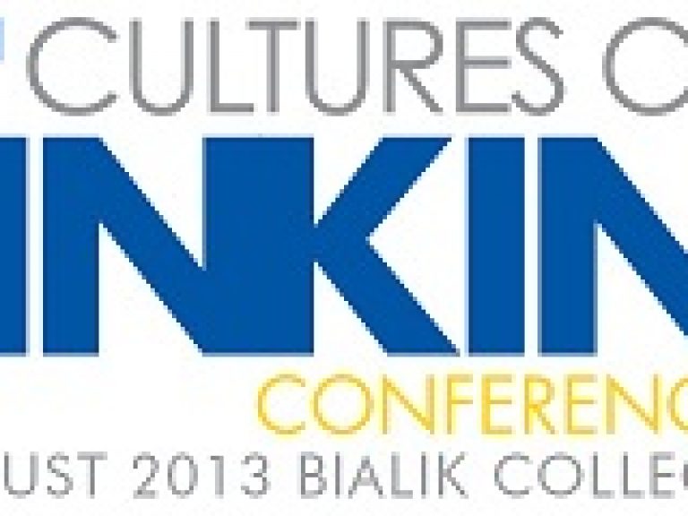 Cultures of Thinking Conference