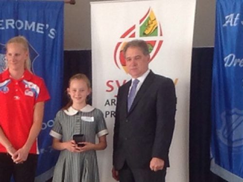 Primary Sports Awards