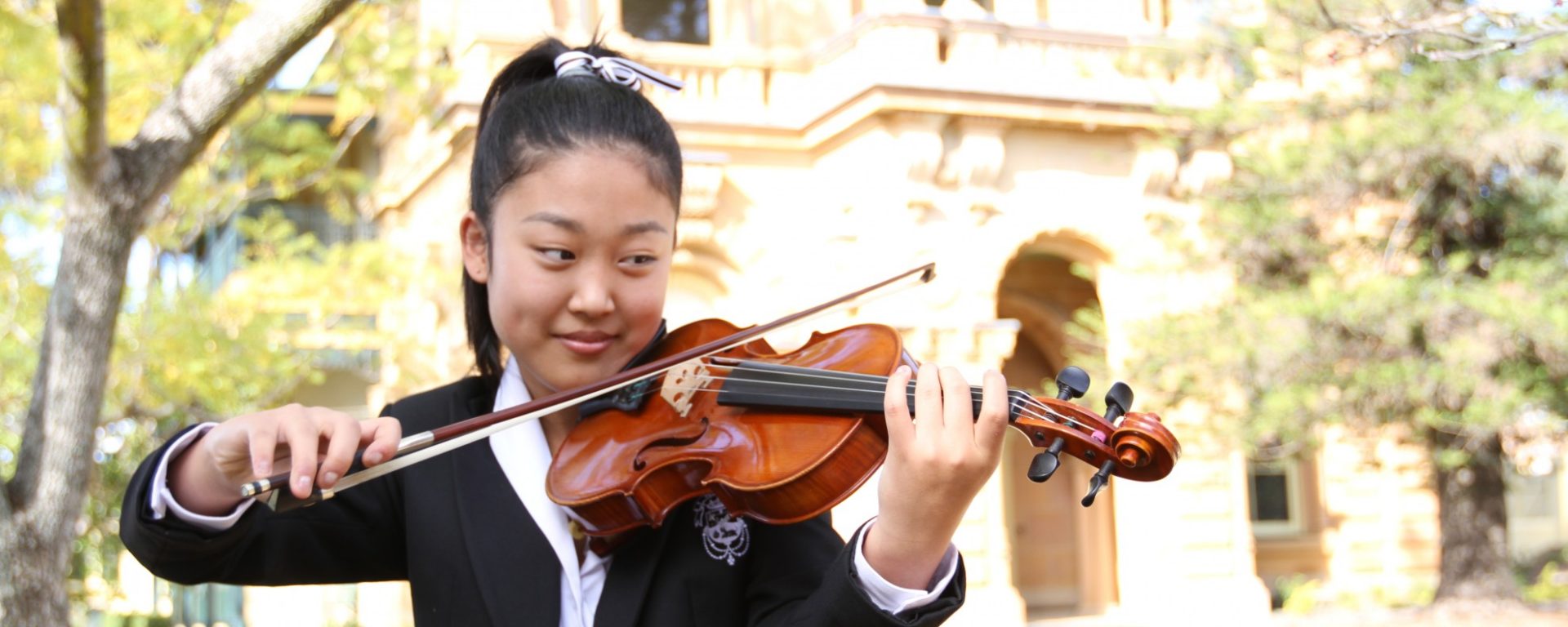 Private music tuition featured image