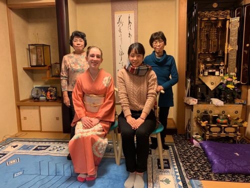 Japan study tour – December 2018